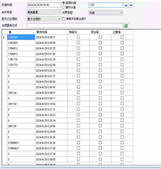 C4091658-C654-4f44-AA70-43A72092DF0B.png